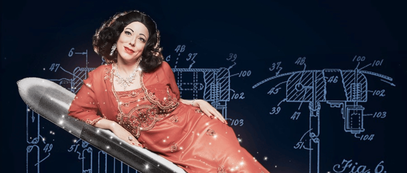 hedy_1410x600.jpg