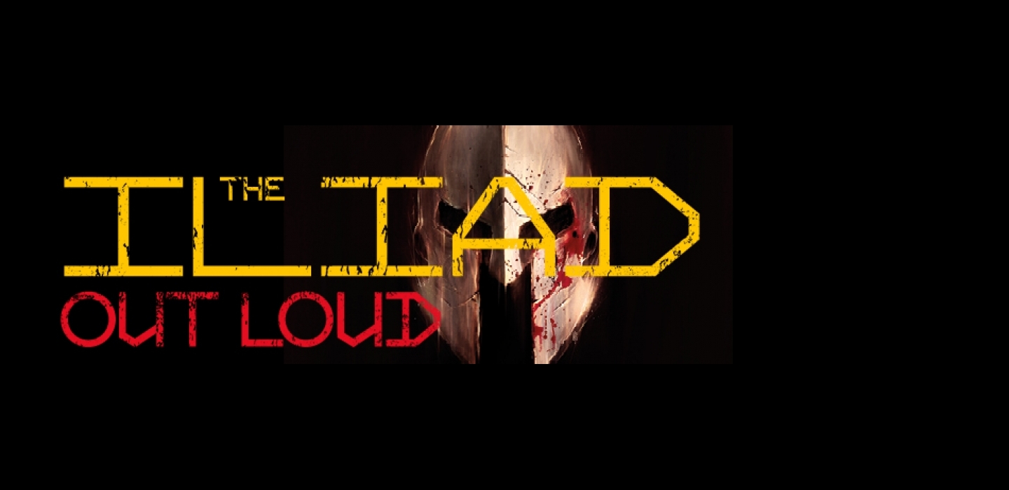 the_iliad_953x303_spinner2.jpg